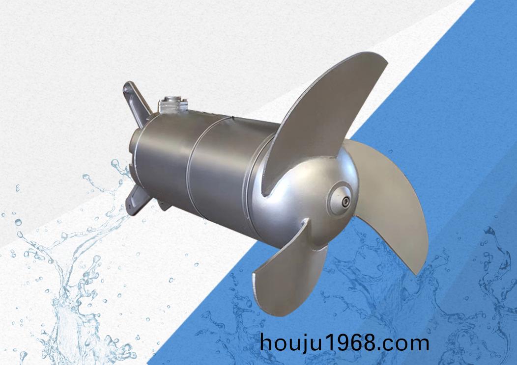 QJB型(xing)潛(qian)水(shui)攪拌機(ji)
