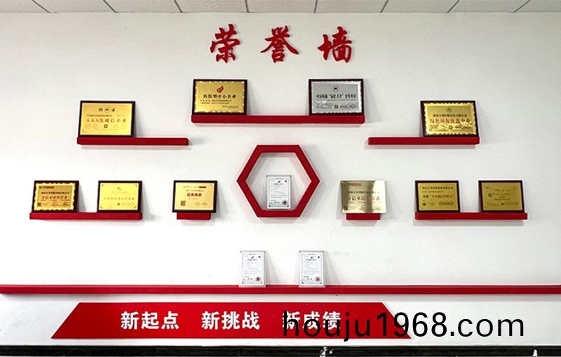 河湖(hu)治(zhi)理 智(zhi)慧(hui)水務(wu)