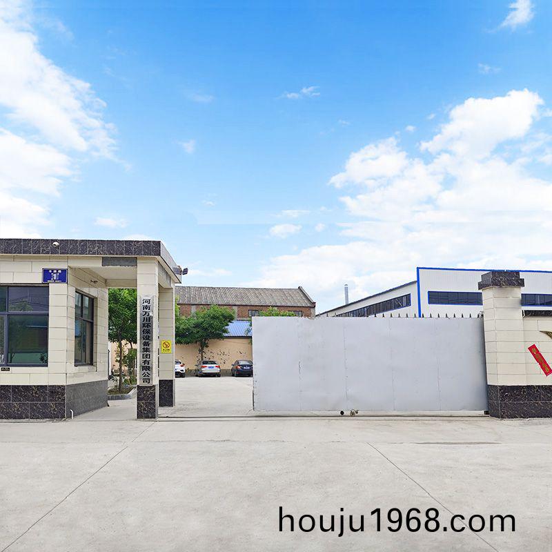 廠區(qu)風(feng)貌(mao)